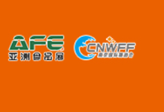 2021第十一届中国（南京）国际糖酒食品交易会logo图标