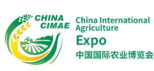 2022海南国际热带农业展览会