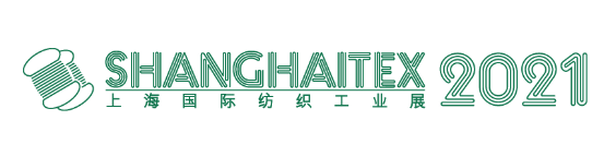 2021第二十届上海国际纺织工业展览会logo图标