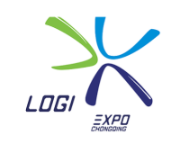 2022重庆国际物流产业展览会logo图标
