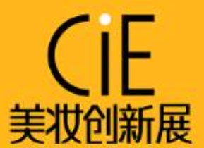 2023CiEױչ