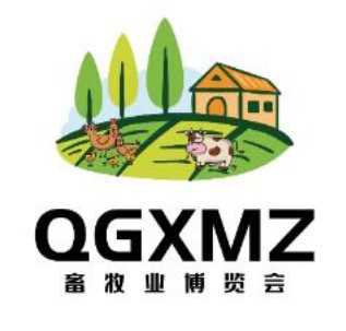 2023年中国（合肥）国际畜牧业博览会