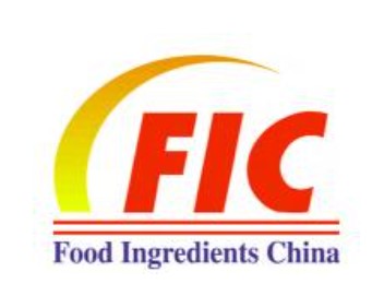 2023年第二十六届中国国际食品添加剂和配料展览会