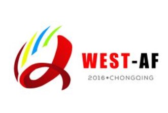 2023年第二十二中国西部国际广告节