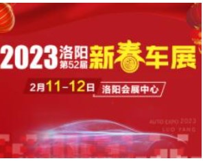 202352´չ