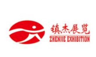 2023年第22届河北医疗器械博览会