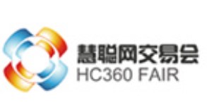 2023年中国（宁波）国际电子消费品及家用电器博览会