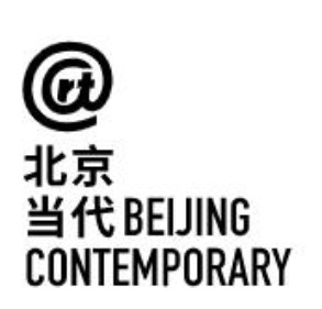 2023年北京当代・艺术博览会