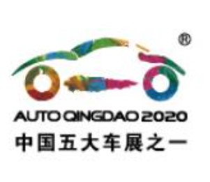 2023年第二十二届青岛国际汽车工业展览会（春季展）