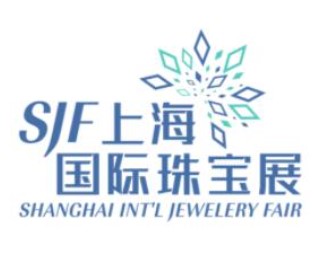 2023年第26届上海国际珠宝展览会