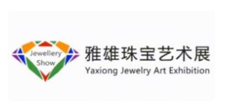2023年郑州国际珠宝展