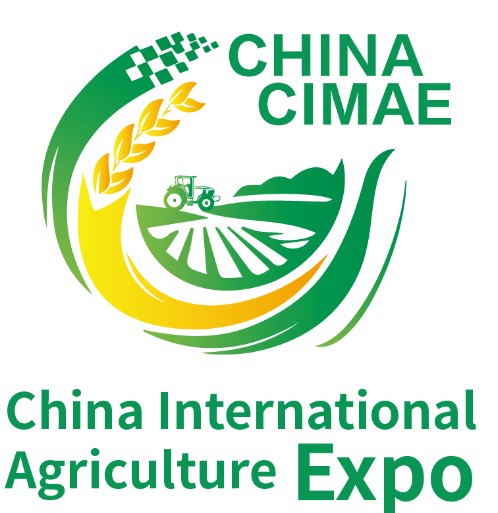 2023年第十四届中国国际种业博览会