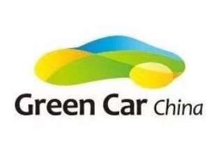 2023年第五届中国(菏泽)国际未来城市汽车展览会
