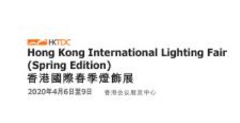 2023年香港国际春季灯饰展
