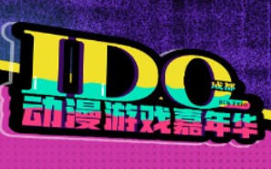 2023궯Ϸ껪 ɶվ