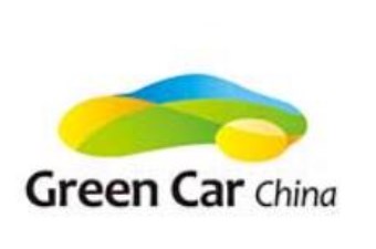 2023年第6届中国（广州）国际未来城市汽车展览会