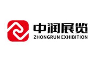 2023年中国国际智慧物业（天津）博览会