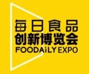 FOODAILY EXPO ÿʳƷ²