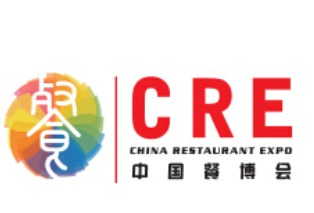 2023年第十四届中国(广州）酒店餐饮业博览会