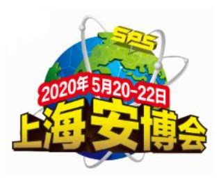 2023ڶʮϺȫƷʲlogoͼ