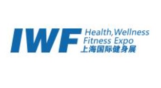 2023IWF10Ϻʽչlogoͼ