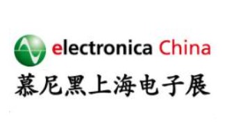 2023electronica ChinaĽϺչlogoͼ