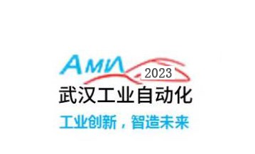 2023人ʹҵԶչᡢ似豸չ