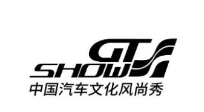 2023GT Showװչ