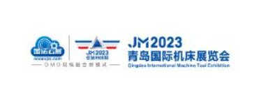 JM2023ڶʮൺʻչ(ൺչ)