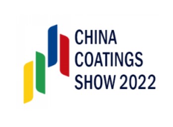 2023年中国国际涂料博览会暨第二十一届中国国际涂料展览会