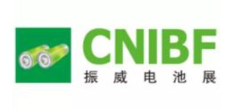 2023年十五届上海国际电池工业展十四届上海国际超级电容器产业展