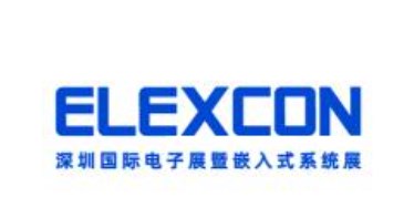 2023ELEXCONڹʵչǶʽϵͳչlogoͼ