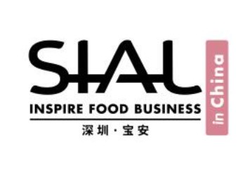 SIAL2023年华南国际食品和饮料展览会（深圳）