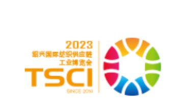 TSCI 2023ݹʷ֯Ӧҵ