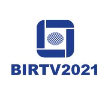 2023年第三十届北京国际广播电影电视展览会