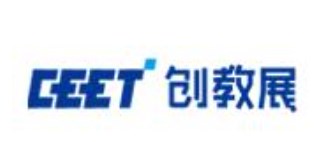 第五届（2023年）深圳教育装备博览会