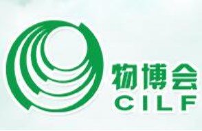 2023年第十七届中国（深圳）国际物流与供应链博览会