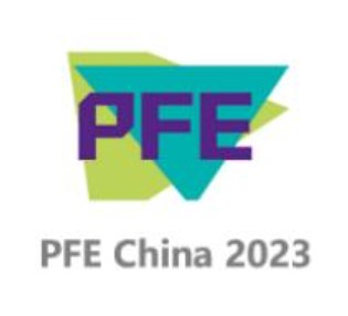 2023年深圳国际预制菜暨食品供应链博览会