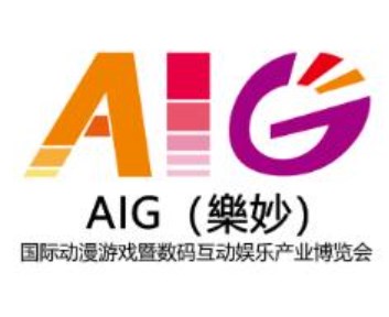 2023AIGʶϷ뻥ֲҵ