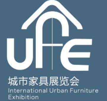 2023年第四届上海国际城市家具/街具/公共设施展览会