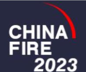 2023年第二十届国际消防设备技术交流展览会