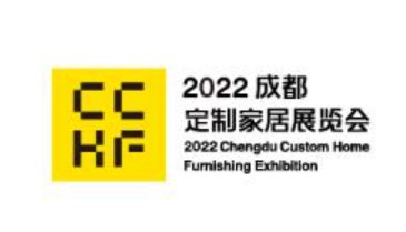 2023年中国（成都）定制家居展览会