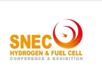 SNEC第六届(2023)国际氢能与燃料电池技术和装备及应用(上海)大会
