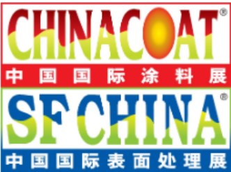 2023年第二十八届中国国际涂料展、表面处理展