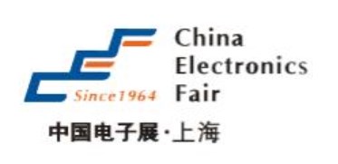 2023第102届中国（上海）电子展