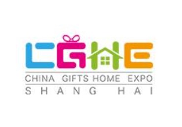 2023年第22届上海国际礼品及家居用品展览会