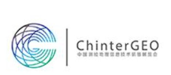 2023年CHINTERGEO中国测绘地理信息技术装备展览会