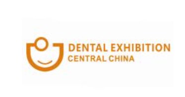 2023年中部（武汉）国际口腔设备材料展览会与口腔医学学术会议