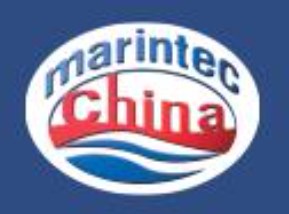 2023年第21届中国国际海事技术学术会议及展览会