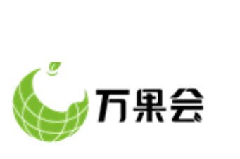 2023年中国(上海)国际果蔬展览会暨第16届亚洲果蔬博览会